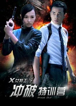 推特各类调教反差情趣丝袜猎奇等大合集【百度网盘/1022P/335V/17G】